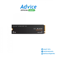 2 TB SSD M.2 PCIe 4.0 WD BLACK SN7100 (WDS200T4X0E) NVMe