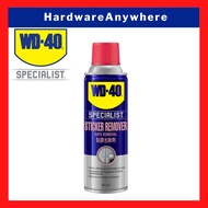 WD40 Sticker Remover 200mL - Adhesive Residue Cleaner for Labels, Price Tags, Glue & Decals [ WD-40 