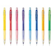 Pilot Colors Eno Mechanical Pencil - 0.7 mm Pilot Colors Mechanical Pencil / Colors Eno