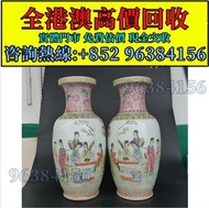 瓷器、玉器、工藝品｜免費估價】青花瓷，粉彩瓷、五彩、素三彩、琺瑯彩、鬥彩、黃釉、釉裡紅，玉山子、玉如意、玉插屏、玉杯、玉帶板、鑲嵌玉器、玉豬龍、勾雲形器、玉璧、玉璜、玉龍佩、瓷板畫、屏風、硯台、鼻煙壺