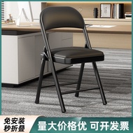 Chair Movable Foldable Training Chair Computer Dining Chair Stool Chair Chair Training Back Chair Si