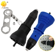 Electric Rivet Gun Adapter Rivet Gun Nut Gun Rivet Core Rivet Electric Drill Electric Upgrade Rivet 