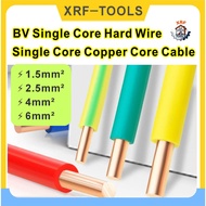 BV Single-Core Solid Wire Copper Core Power Cable PVC Insulated 1.5mm2 2.5mm2 4mm2 6mm2 for DIY Home