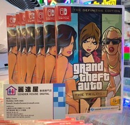 實店經營：SWITCH GTA Trilogy 三部曲最終版 - 中英文合版