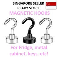 SG Magnetic Hooks Small Strong Cheap Kitchen Home Keys Glove Black Anti-Rust