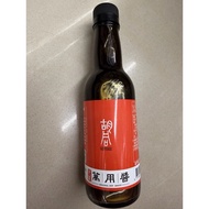 Hutong All-Purpose Sauce (Plant Pentacaprin) 270ml/Bottle Hutong Roasted Meat Sauce Cooking Sauce