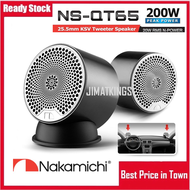 [JIMAT KINGS] NAKAMICHI NS-QT65 200W 25.5MM KSV CAR COMPACT MID TWEETER SPEAKER SYSTEM QT65 CAR SPEA