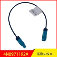 4N0971192A Suitable for Audi A7 A6L New Energy S7 Camera Harness Front Camera Harness