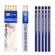 Shanghai Chinese 111 Pencil Chinese Sketch Drawing Pencil Exam Pencil 8B/10B/12B/Boxed Pencil