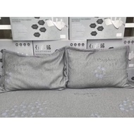 Rabbit Mart Graphene pillow case set (2 pc)