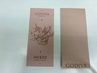 Godiva $50 coupon (3 pcs)