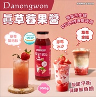 260927韓國 Danongwon 真草莓果醬 950g