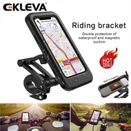 EKLEVA Adjustable Motorcycle Bike Phone Holder Case Outdoor Waterproof Phone Stand Bracket Bicycle H