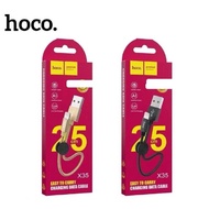 HOCO X35 สายสั้น25cm Premium Charging data cable for Type-C / ไอโฟน / Micro