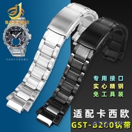 ~~ Substitute Casio G-SHOCK Watch Accessories 5608 GST-B200 Stainless Steel Bracelet Stainless Steel Strap Quick Release