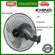 Khind WF1802B Industrial Wall Fan Kipas Dinding Khind WF1802B