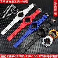 手表带 Original genuine replacement Casio G-SHOCK watch with case set 5146GA-110 100 120GAX frosted resin