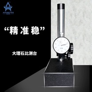 Ready Stock Supply Marble Platform Ruler 00 Grade Granite Ratio Test Table Triangle Ruler Bracket Wa