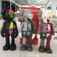 Mand kaws 26.6cm 53.3cm Semi-Anatomical Doll Figure Model Doll Toy Trendy Peripheral Desktop Decoration LWYJ