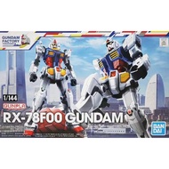 BANDAI HG GUNDAM FACTORY 1/144 RX-78F00 GUNDAM YOKOHAMA LIMITED