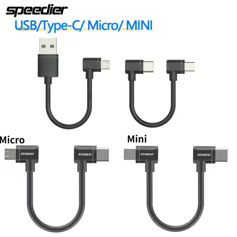 USB-C Type C Mini 5Pin Micro USB Double 90 Angled Charging Power Extension Short Cable 10cm 20cm for