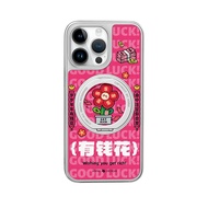 New Year Red Magnetic Absorption Phone Case Full Cover with Stand for  16Pro Max Womens Style Protec