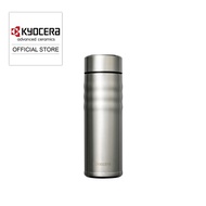 Kyocera Advanced Ceramic 500ml Cerabrid Mug Screw Type MB-17S