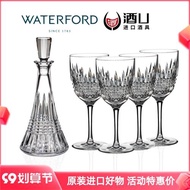 紅酒杯醒酒器套裝WATERFORD進口歐式葡萄酒杯高檔水晶高腳杯禮盒