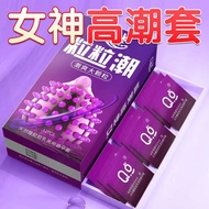 condom for men kondom berduri tebal condom duri tahan lama tambah panjang dan besar 12pcs/box condom