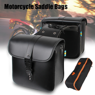 Retro Fashion Motorcycle Saddle Bags Pouch Storage Case Side Luggage Tank Suitcase PU Leather / PVC 