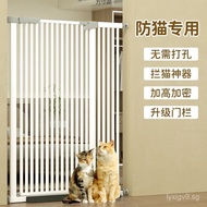 Pet Fence for Children, Cat-Proof Barrier, Cat Gate, Dog Fence, Isolation Gate, Factory Wholesale
