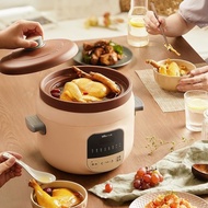 Bear 220V Electric Cooker Slow Cookers Household 2L Automatic Stew Pot Soup Pot Electric Multifuncti