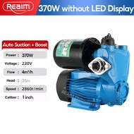 REAIM Automatic Booster Pump Jet Pump Jetmatic Water Pump 370W Electric Water Pump