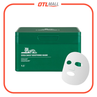 VT - "30ea" CICA DAILY SOOTHING MASK 老虎積雪草綠寶盒抽取式舒緩面膜 30片【平行進口產品】