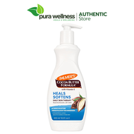 Palmers Cocoa Butter Formula with Vitamin E/ Fragrance Free Lotion 400ml - Kem dưỡng ẩm toàn thân dà