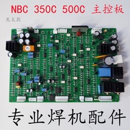 Long Tai IGBT Inverter Welding Machine NBC-500C 350C Inverter Gas Protection Welding Machine Control