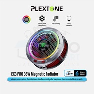 Plextone EX3 PRO 36W Magnetic Radiator Cooling Fan Handheld Tablet Fast In 3 Seconds Qoomart