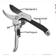 German STEEL Branch and Twig Scissors Extra Sharp Gardening Pruning Shears Garden Scissors Flower Br