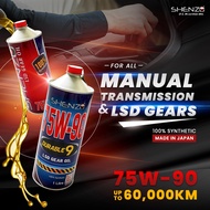 Manual Gear Oil 75W90 1L Shenzo Racing Oil for LSD and Non-LSD Manual Transmission