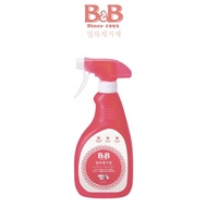 B&B Stain Remover for Baby&Children 500ml
