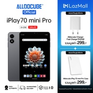 [แถมฟรีเคส+หัวชาร์จ] ALLDOCUBE iPlay 70 mini Pro 8+256/8+128 แท็บเล็ตใส่ซิมได้ รองรับ 4G ชิปเซ็ต Med