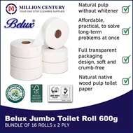 Jumbo Toilet Paper Roll [12 Rolls/16 Rolls]