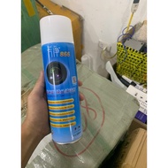 866 camera Cleaner