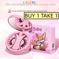 【buy 1 Take 1】bqi Magnetic False Eyelashes Natural One Piece Box Magnetic False Eyelash Quick Adsorp