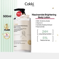 Cokki Body Lotion 500ml Vitamin E Niacinamide Long-lasting fragrance