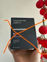 2028美斯蒂克mesoestetic  mesopeel MD azelan rx 煥膚療程