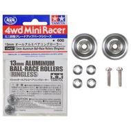 Tamiya 15437 - 13mm Aluminum Ball-Race Rollers (Ringless) , Silver
