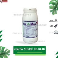 NPK growmore Leaf fertilizer 32-10-10 (454gr)