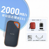 SanDisk | SSD พกพา 4TB