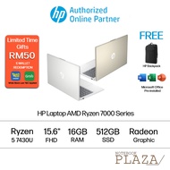 HP 15-fc0208AU /15-fc0209AU 15.6" FHD Laptop ( Ryzen 5 7430U, 16GB, 512GB SSD, ATI, W11, HS )